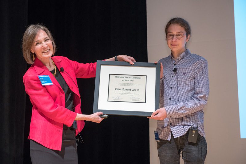 Ura thesis award 07 image